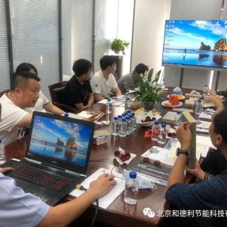 建研科技股份有限公司运营中心与中国中建设计集团有限公司设计师团队的深度交流​